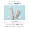 Vicannes Wrinkle White UV50, 0.9 oz (25 g), Makeup Base,