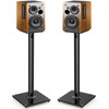 PERLESMITH Universal Floor Speaker Stands 26 Inch for Surround Sound,