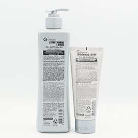 Mugens Conditioning Hair Lotion 500g+100g Hair Curl Cream Protein Hair Pack Hair Nutrient Apply Treatment Curling Essence for High-End Hair