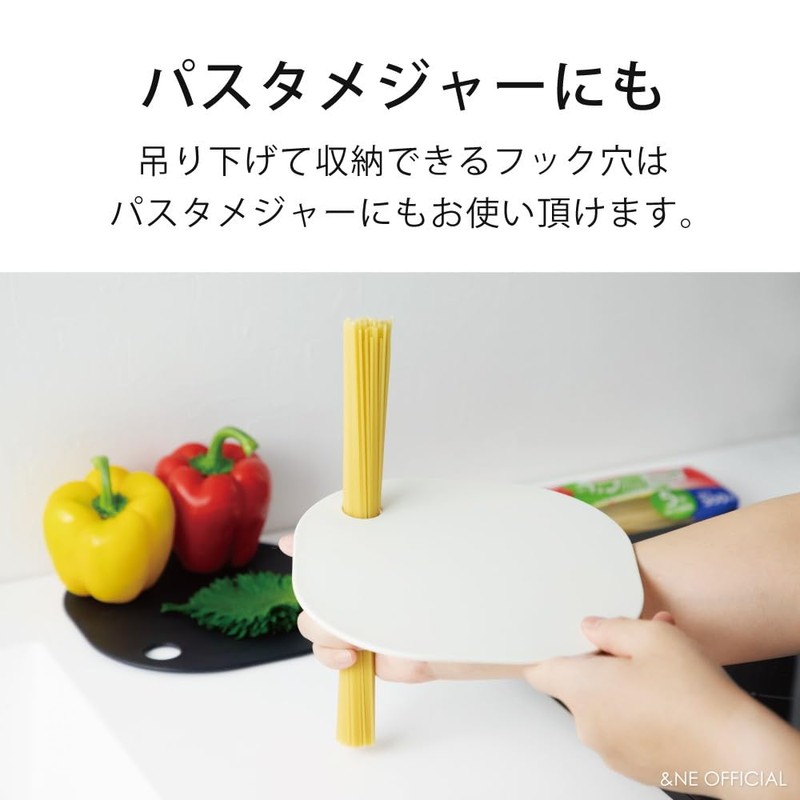 アンドエヌイー(&NE) Nikii NIK-178-BK Cutting Board, Black, 1 Piece, Width 7.3