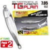 FUNKS TG Plain Tungsten Jig 200g 7oz Saltwater Fishing Jigs