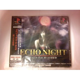 ECHO NIGHT #2 ～眠りの支配者～