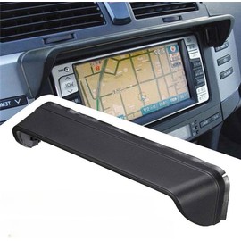 Car Navigation Sun Visor, Car GPS Navigation Sun Shade, Sun Protection, Sun Protection, Good Visibility, General Purpose, For Car Monitors, Sun Visor, Accident Prevention, Easy Installation, GPS