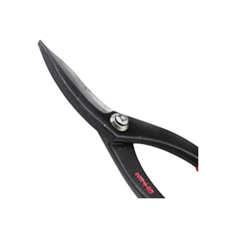 A Perfect Gift 吉 Gold Cutting Scissor