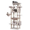 Gitelsnour Cat Tree for Indoor Cats Large Adult, 74" Cat