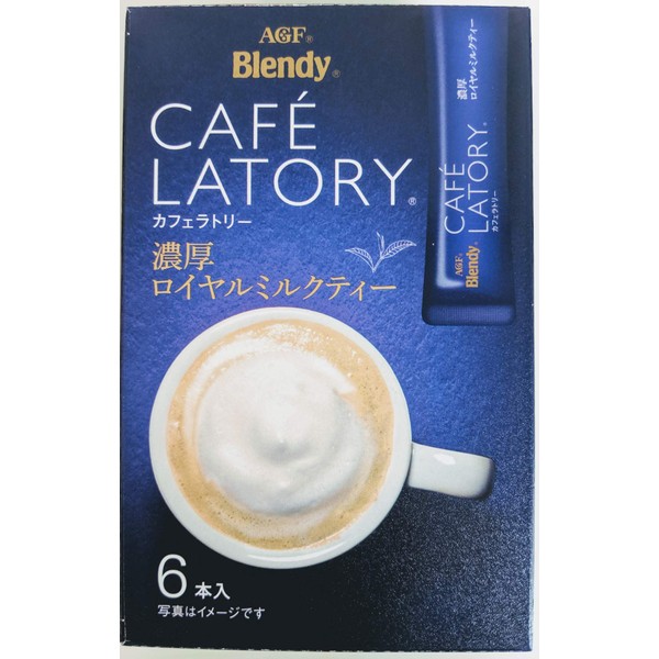 Blendy CAFE LATORY Stick Royal milk tea