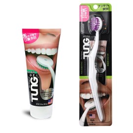 TUNG Tangel + Tan Brush Set for Tongue Only