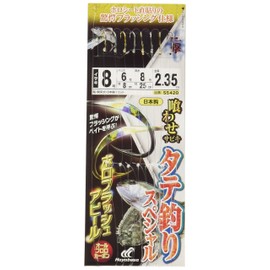 Hayabusa (hayabusa) Livefood Blow To Eaten sabiki Vertical Fishing Special horohurassyuapi-ru