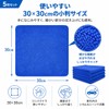 Taro Works Microfiber Car Wash Towel, Automotive Clean Up, Small,