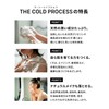 THE COLD PROCESS HATOMUGI & CEDARWOOD Face Washing, Pearl Bar,