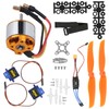 2212 1400KV Motor 8060 Propeller 9G Servo 30A XT60 ESC