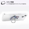 Ingrem "Tom and Jerry" Soft Ring Jerry _ Plump IS-WSBKR/TJ39