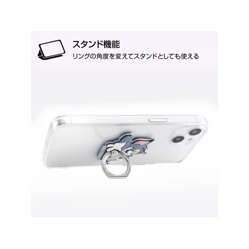 Ingrem "Tom and Jerry" Soft Ring Jerry _ Plump IS-WSBKR/TJ39