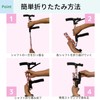 ステッキ 杖 つえ 介護 自立式 4点 ゴム足 折りたたみ LEDライト搭載 軽量