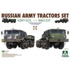 TAKOM TKO5003 TAK5003 Russian Army Tractors KZKT-537L & MAZ-537 1+1-1/35,