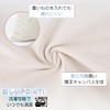 I'm so happy Cloth Drawstring Bag Solid Cotton 30x40cm Cotton