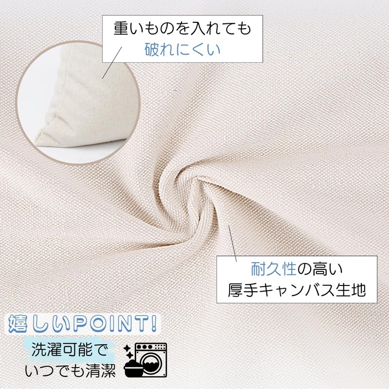 I'm so happy Cloth Drawstring Bag Solid Cotton 30x40cm Cotton