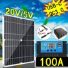 200W 12V Portable Solar Panel Kit Monocrystalline Solar Panel with