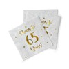 Cheers to 65 Years Cocktail Napkins | Happy 65th Birthday