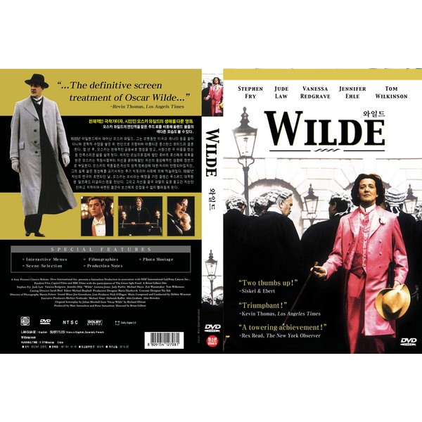 Wilde