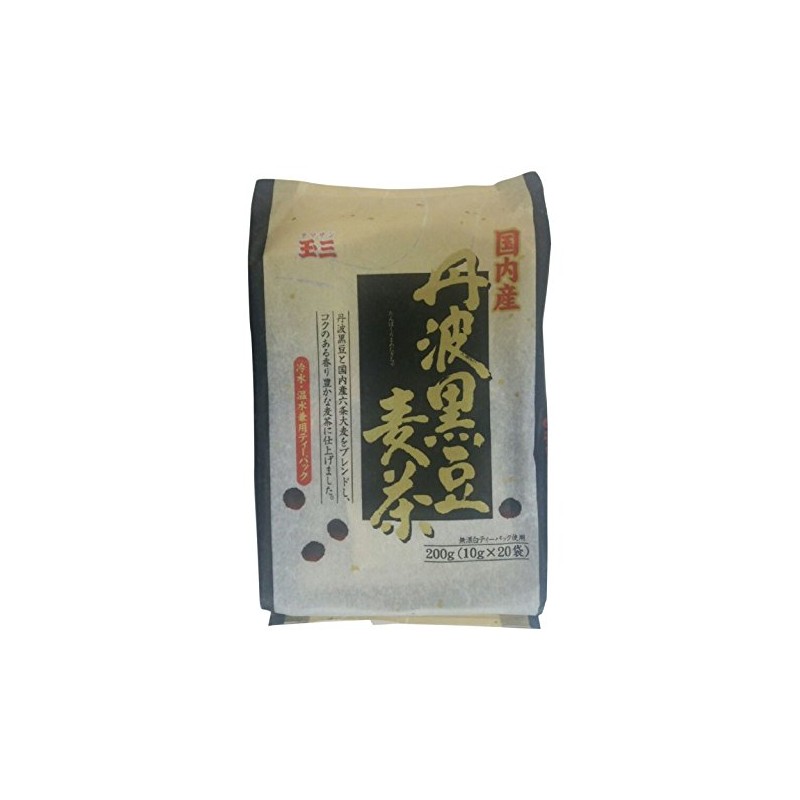 Tamba Black Barley Tea