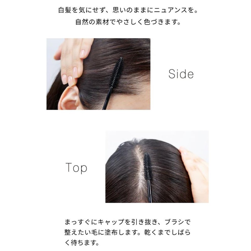 john masters organics BLK N Three King Stick for Grey