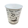 100 x 7oz (120cc) Single Wall Printed Paper Cups for