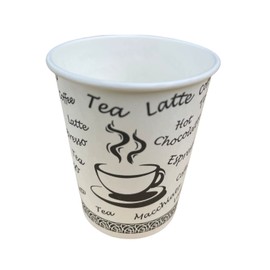 100 x 7oz (120cc) Single Wall Printed Paper Cups for Hot & Cold Drinks Premium Disposable Coffee/Tea Paper Cups for Home, Café, Work,Leak-Proof
