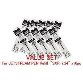 Uni-ball Jetstream Fine Point Roller Ball Pens Refills for Standard Pen Type -0.7mm-black Ink-value Set of 10 (With Our Shop Original Product Description)