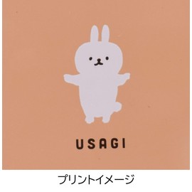 Sabu 404917 Muumu Friends Oval Tie Lunch Box, 2 Tiers, Pink, 24.1 fl oz (610 ml)