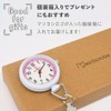 Matsuyoshi Nurse Watch, Luminous, Clip Type, Easy to Read Dial,