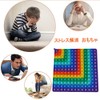 Fuushspoy Squishy Toy (Multiplication 99/9/9/9/2 Addition/Double-sided Printing), Push-Pop, Educational Toy,