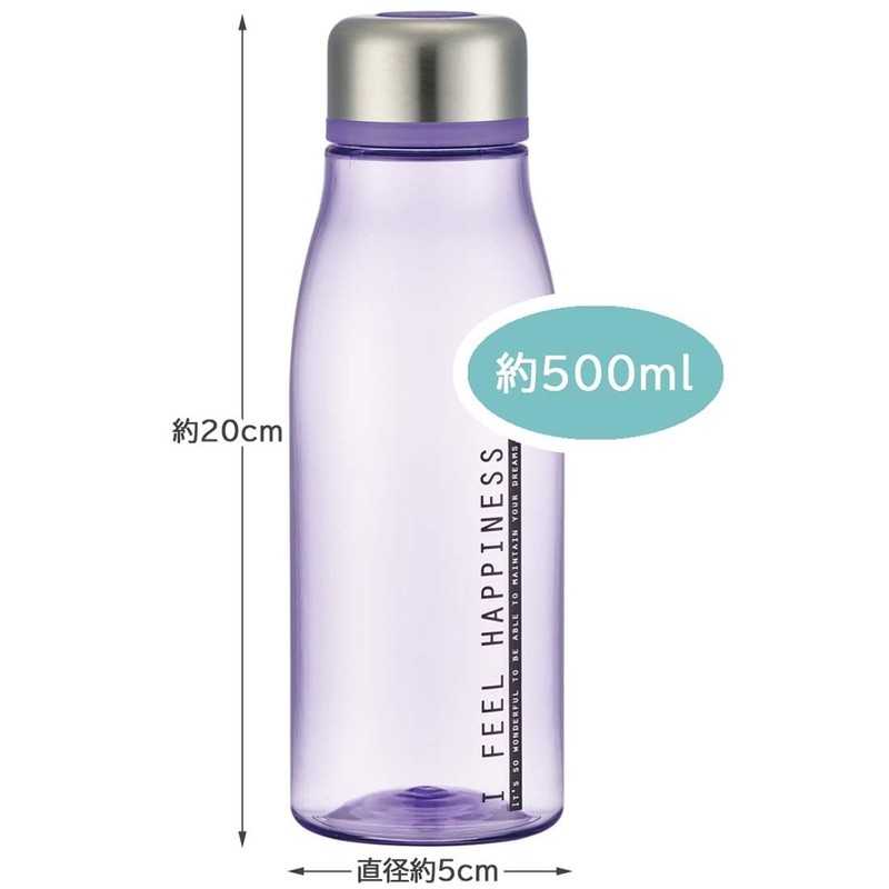 Skater PTY5-A Direct Drinking Water Bottle, See-Through Lavender, 16.9 fl