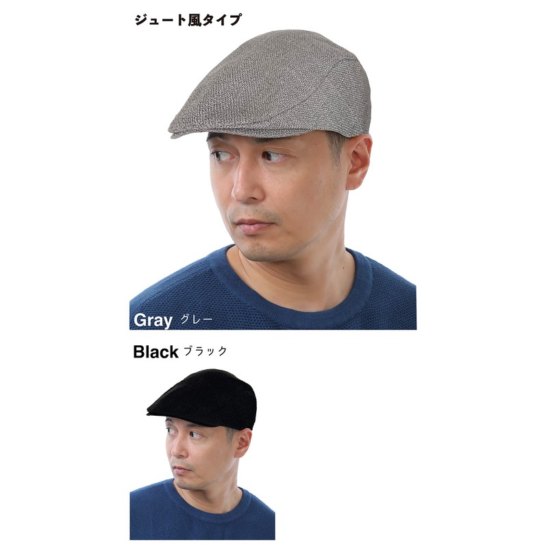 Drection TGY-0157 Men's Hat, Jute Style, Women's, Spring, Summer, Autumn,