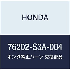 Honda (Honda) Genuine Parts Cover R. Base