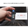 Film Thickness Gauge, Column Sensor, Tire Gauge, Depth Gauge, Moulded