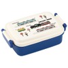 Skater GO! Lunch Box for Kids, 15.2 fl oz (450