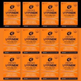 Chong Kun Dang Health Joint Cartilage and Egg Shell Membrane NEM 60 capsules x 12 boxes / 종근당건강 관절연골엔 난각막 NEM 60캡슐 x 12박스