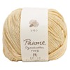 Hamanaka 2428 Pom Lily Fruit Dyed Yarn, Medium Thick, Col.503