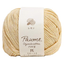 Hamanaka 2428 Pom Lily Fruit Dyed Yarn, Medium Thick, Col.503 Lemon, 0.9 oz (25 g), Approx. 28.7 ft (78 m)