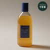 Aromatica Tea Tree Purifying Shampoo 400ml (cap type) / 아로마티카 티트리 퓨리파잉 샴푸 400ml (캡형)