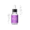 코스드바하 TN Tranexamic Acid 5% + Niacinamide 5% Brightening Serum