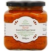 Granny's Secret Ajvar Roasted Pepper, 550 Gram