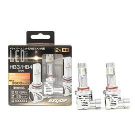 BELLOF 4500K 3600lm LED Small Halogen Equivalent Size Headlight/Fog Lamp Easy Installation Precious Ray Z (HB3/HB4)