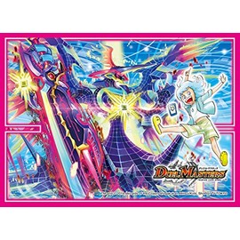 Duel Masters DX Card Protect A Stra Seere