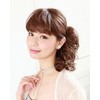 Priscilla FX-100 Full Bang Full Bang Full Bang Full Hand Planted Wig, Heat Resistant, TBK/Black