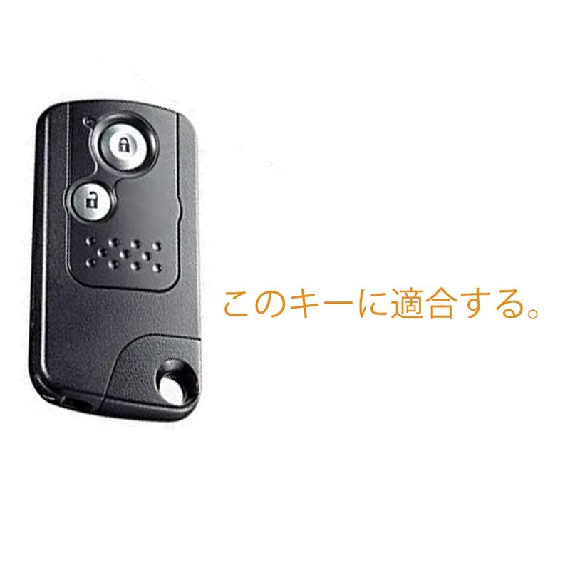 [ZIAN] Honda Dedicated Smart Key Case Step Wagon Freed Zest
