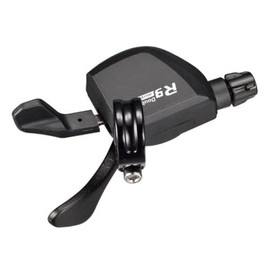Microshift R9 Trigger Shifter Set, 9-Speed Road, Double, Shimano Compatible