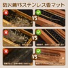 RICISUNG Horizontal Incense Stick Holder, Metal Net for Incense Dishes,
