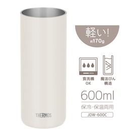 Thermos Vacuum Insulated Tumbler, 20.3 fl oz (600 ml), Stone White, JDW-600C STW Lightweight Model